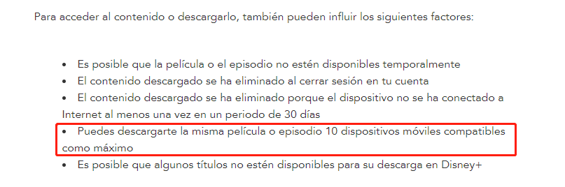 10 dispositivos móviles compatibles como máximo